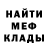 Amphetamine VHQ Gocha P