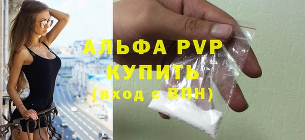 каннабис Покров