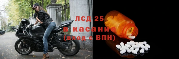 COCAINE Абдулино