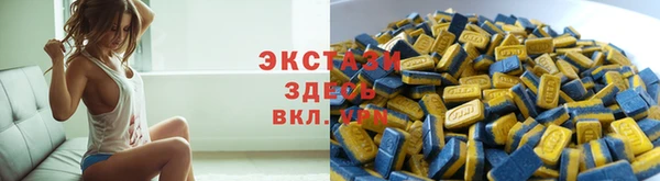каннабис Покров