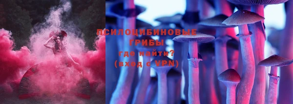 каннабис Покров