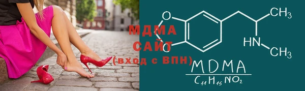 кокаин VHQ Покачи