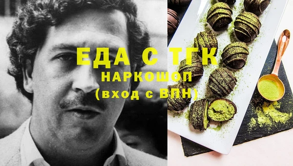 кокаин VHQ Покачи