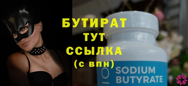 каннабис Покров