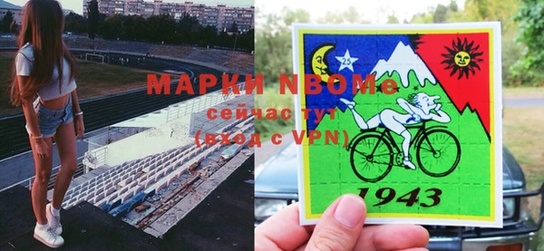 кокаин VHQ Покачи