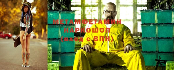 кокаин VHQ Покачи