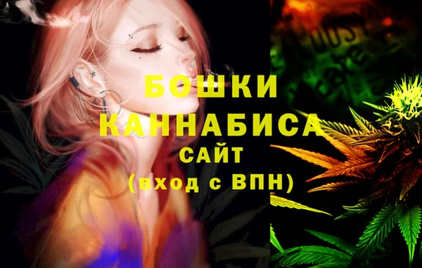 каннабис Покров
