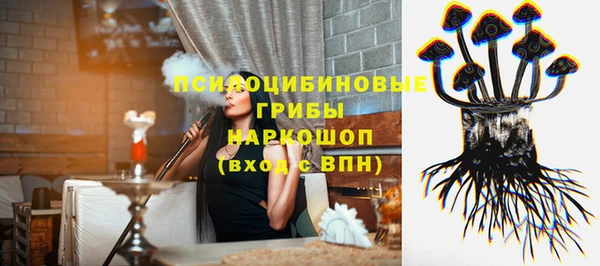 кокаин VHQ Покачи