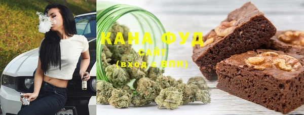 каннабис Покров