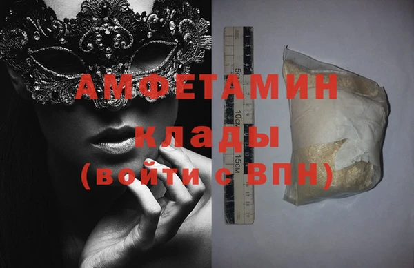 кокаин VHQ Покачи