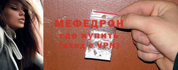 каннабис Покров