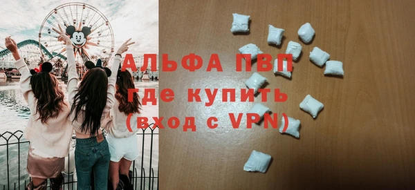 MESCALINE Абинск