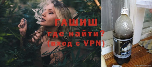 MESCALINE Абинск