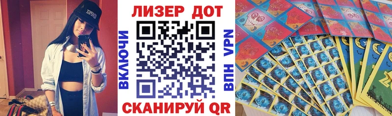 Марки N-bome 1,8мг  дарнет шоп  кракен маркетплейс  Никольское 